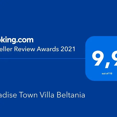 Paradise Town Beltania Βίλα *